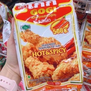 [GIÁ SỈ] Bột Chiên Gà KFC