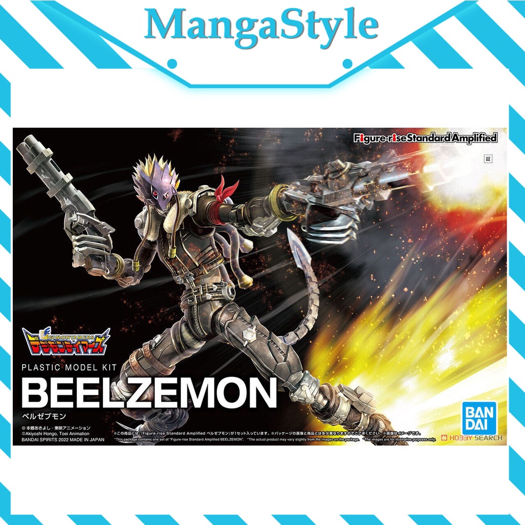 Hàng Có Sẵn - Mô hình lắp ráp Figure-rise Standard Amplified Beelzebumon