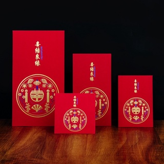 🧧✨ LÌ XÌ CƯỚI MẠ VÀNG ✨🧧
