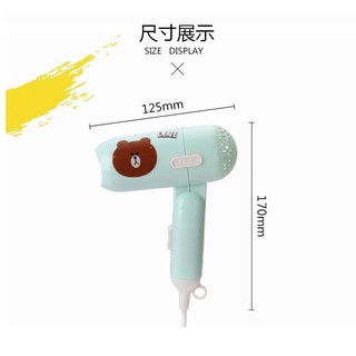 Máy sấy tóc mini icon dễ thương🍓𝑭𝒓𝒆𝒆𝒔𝒉𝒊𝒑🍓 đi du lịch đi chơi