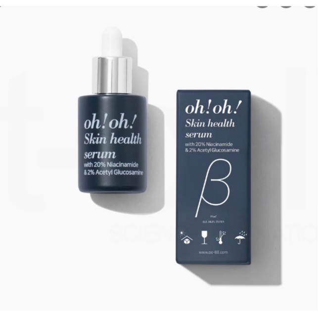 Tinh Chất Dưỡng Sáng Da, Giảm Thâm Nám & Se Khít Lỗ Chân Lông Skin Health Serum with 20% Niacinamide & 2% Acetyl