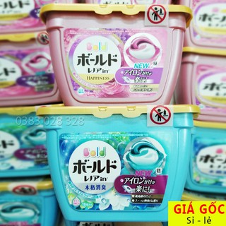 Hộp viên giặt Gel Ball 3D 18 viên nội địa Nhật Bản