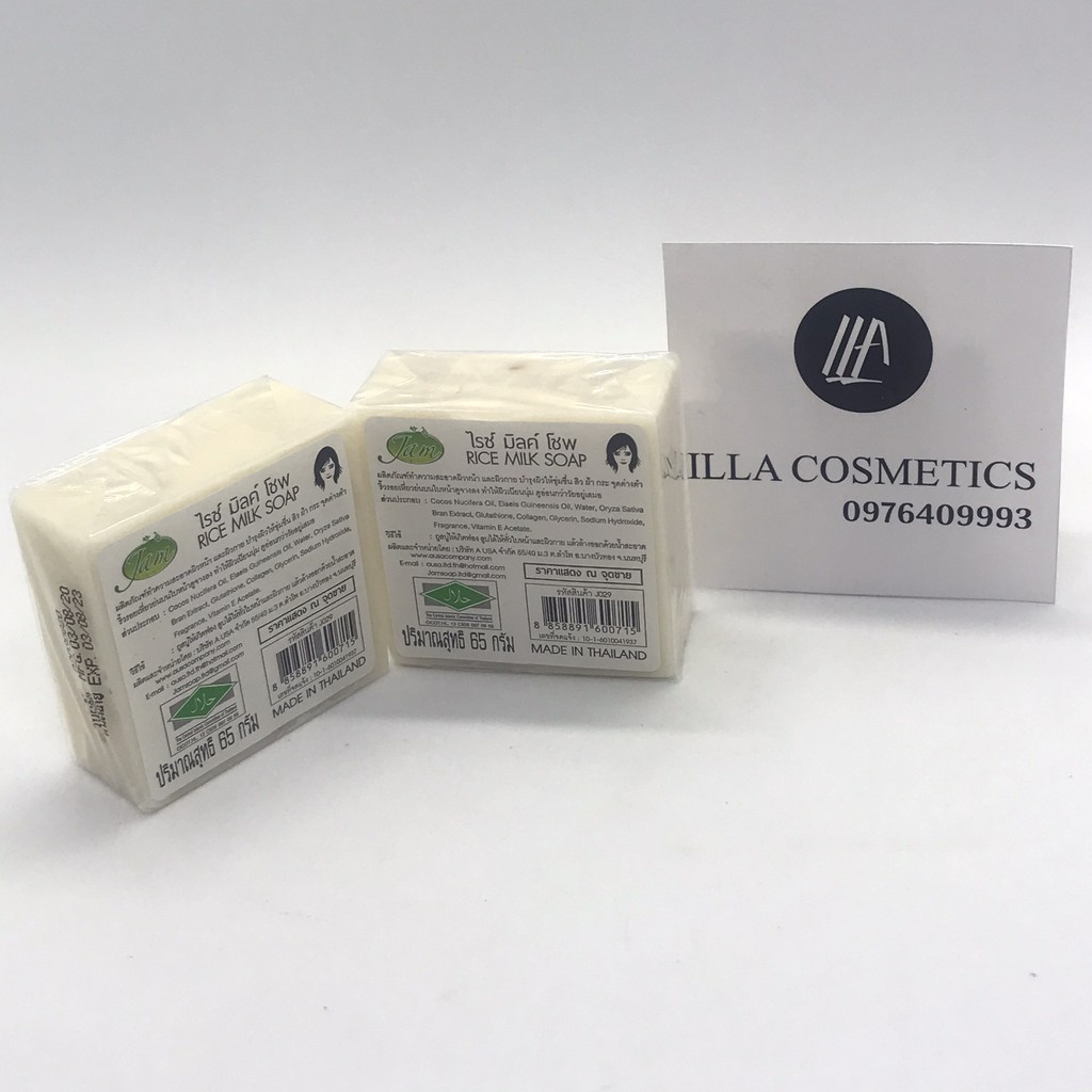 Xà Phòng Cám Gạo Vuông Thái Lan JAM RICE MILK SOAP Xà Phòng Dưỡng Trắng Da 65gr | BigBuy360 - bigbuy360.vn