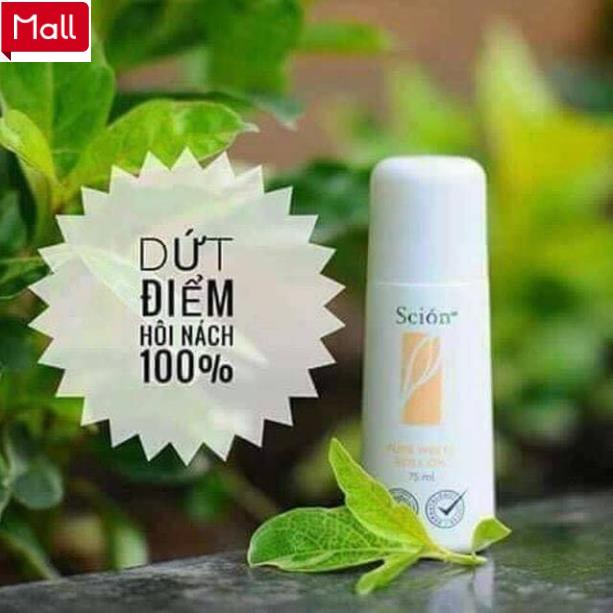 FREESHIP - Lăn nách Sicon chính hãng Mỹ 75ml 𝖌 _Shopee Mall