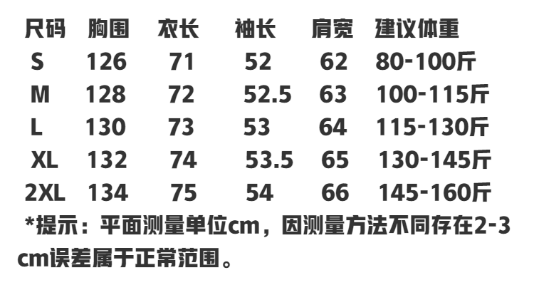 Áo Khoác Bóng Chày Lông Cừu Dày Dặn Phong Cách Retro Cho Nữ | BigBuy360 - bigbuy360.vn