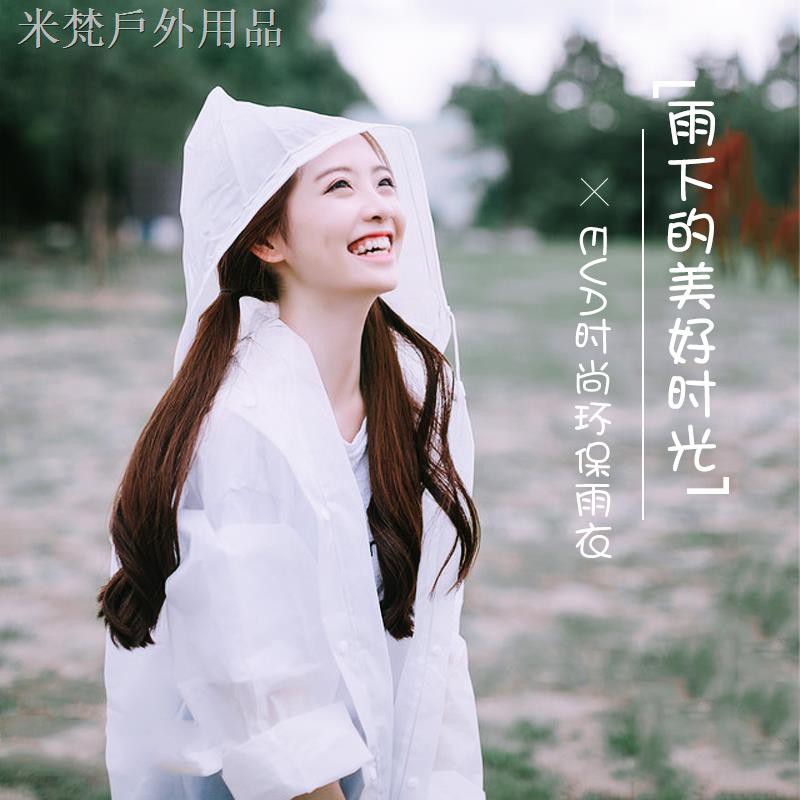 Áo Mưa Dài Tay Nam Nữ