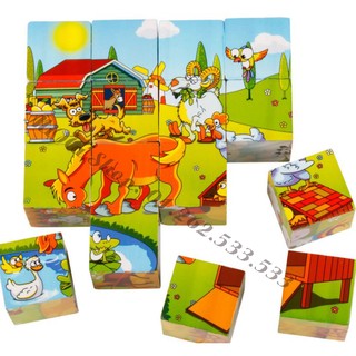 Ghép hình lập phương 3D 16 miếng