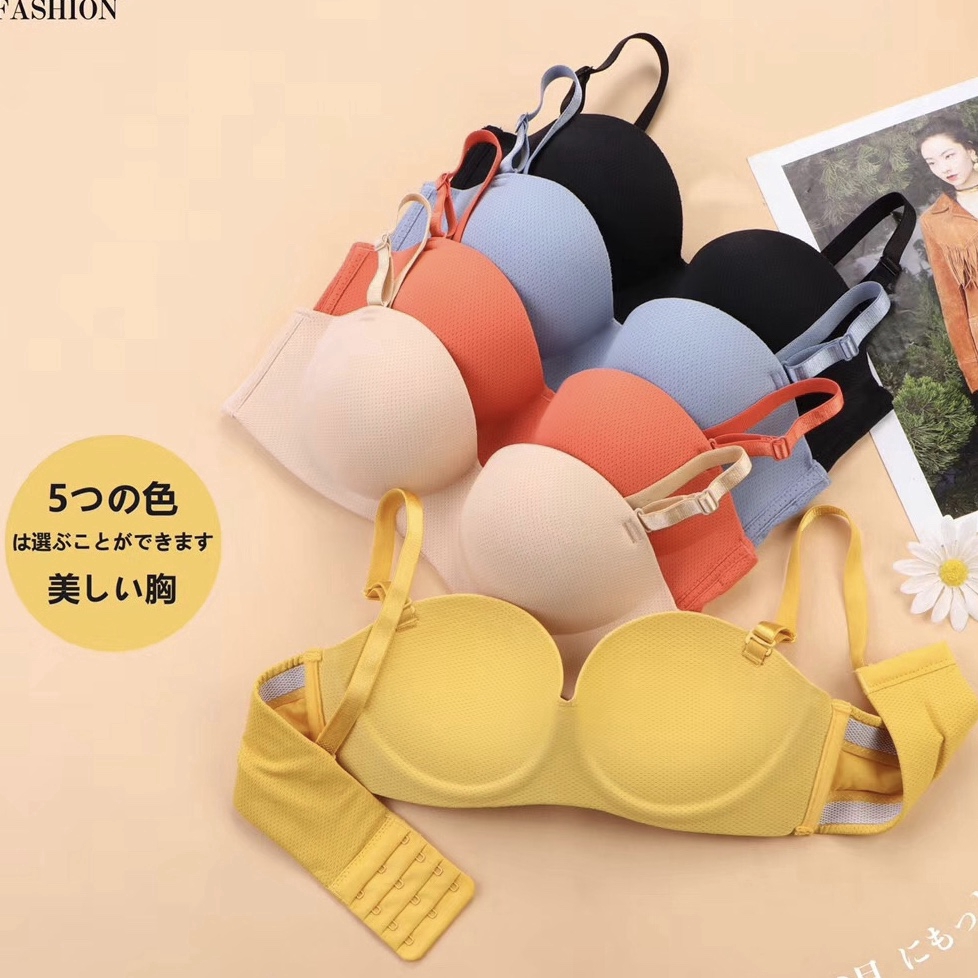 Áo Ngực Không Gọng Chống Trượt Thiết Kế Đơn Giản Hợp Thời Trang | BigBuy360 - bigbuy360.vn