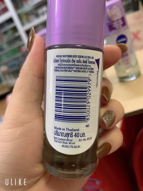 Lăn ngăn mùi NIVEA serum giúp dưỡng trắng chuyên sâu hương hoa Lily ( mầu tím )