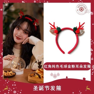 [Nhiều mẫu]Bờm cài tóc noel cho bé, bờm tuần lộc, cài tóc cho bé