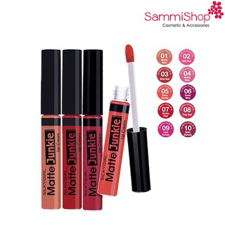 SON KEM SILKYGIRL MATTE JUNKIE LIP CREAM