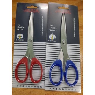Kéo văn phòng s183 - 17cm