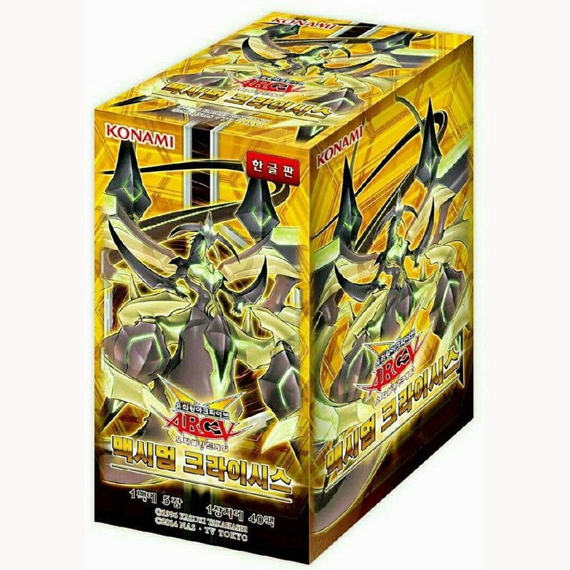 Maximum Crisis Booster box  Korean ver.