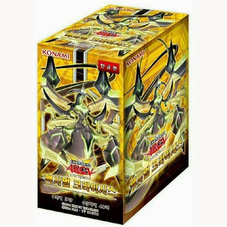 Maximum Crisis Booster box Korean ver.