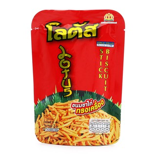 Bim bim (bánh que ) Thái Lan siêu ngon 25g
