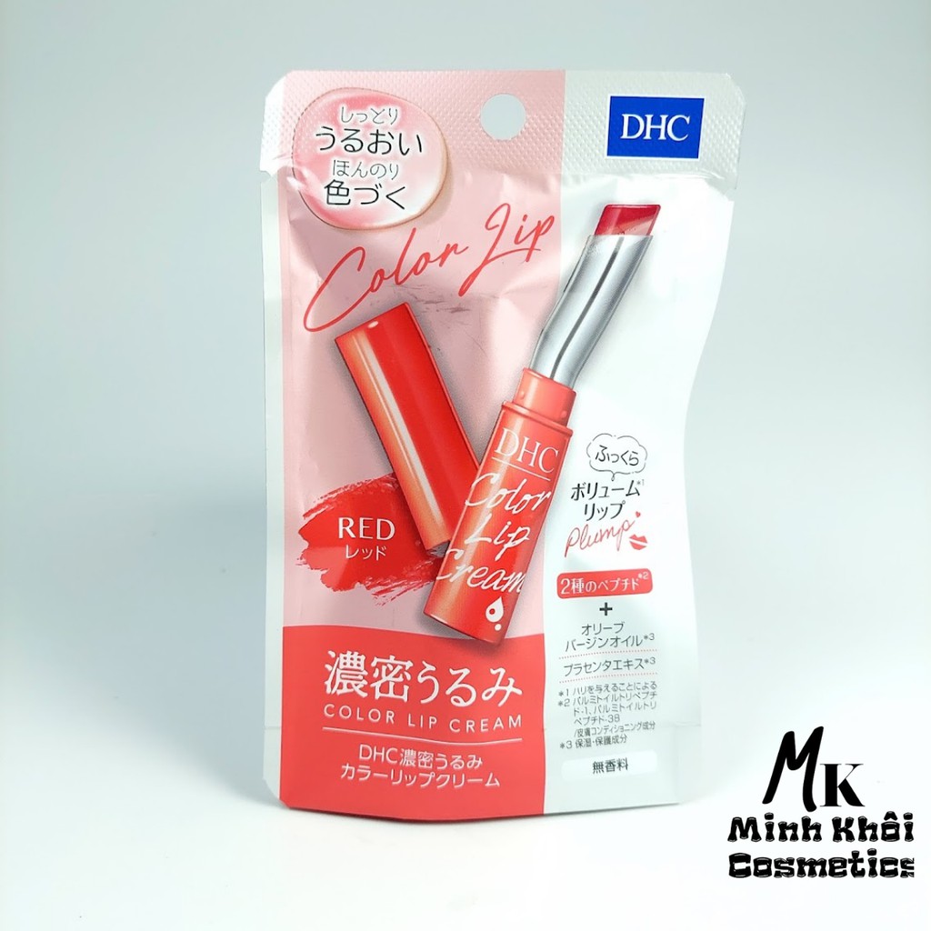 Son Dưỡng Môi DHC Lip Cream 1,5g Nhật Bản (Chính hãng)