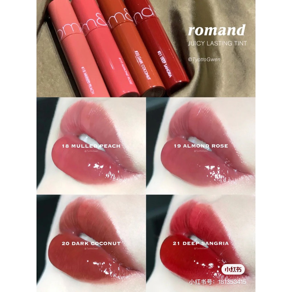 [Mã COS0803 hoàn 8% xu đơn 250K] [New]Son tint juicy mùa thu - ROMAND JUICY LASTING TINT RIPE FRUIT SERIES | BigBuy360 - bigbuy360.vn