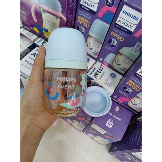 BÌNH SỮA PHILIPS AVENT PPSU BẢN GIỚI HẠN 200ML, 330ML