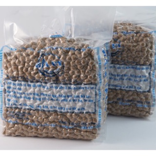 Trân châu gia uy 2kg