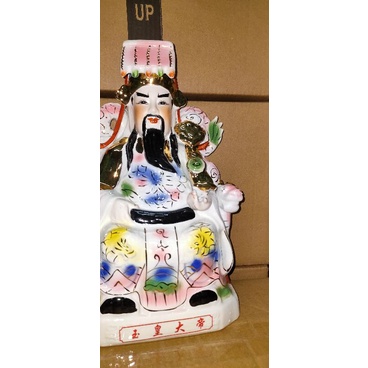 Tôn tượng Ngọc Hoàng thượng đế cao 30 cm
