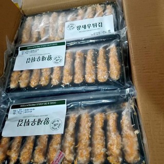 Tôm Tẩm Bột Chiên Xù Han Quốc