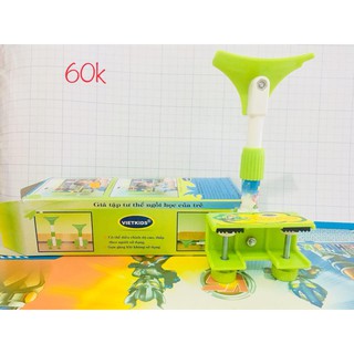 Giá đỡ cằm chống cận