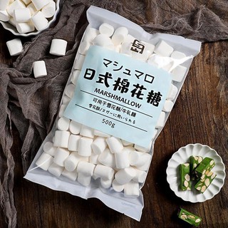 Kẹo Marshmallow 500g