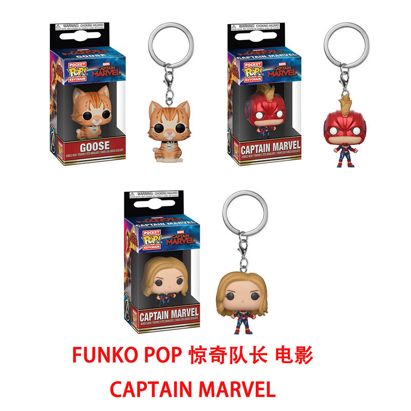 Funko Pop Avengers 4 Captain Marvel Orange Cat Hand-made Keychain Pendant Toy Gift Car Keychain Movie Game Animation Peripheral