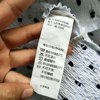 Áo kiểu Seconhand. 1407