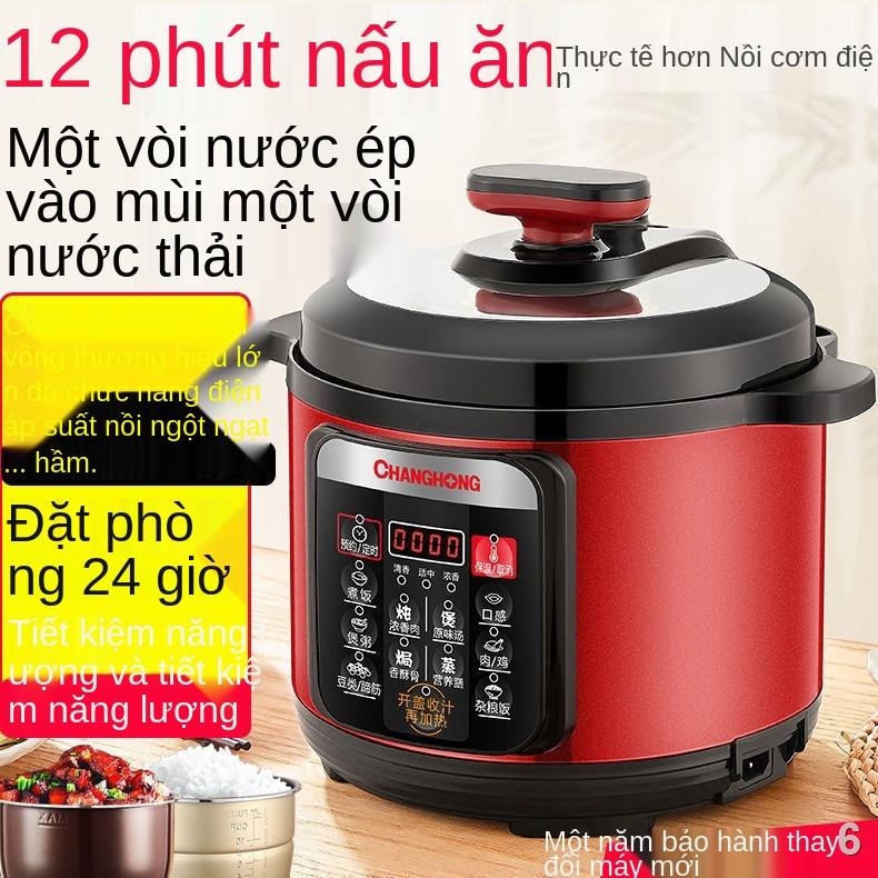 DNồi áp suất điện Changhong Gia dụng 2.5L-4L5L6L Bể đôi đa chức năng Nồi cơm điện đa năng Nồi áp suất điện CYL-40BX8
