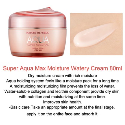 Nature Republic Super Aqua Watery Cream 80ml [sunflower1968] // Sản xuất tại Hàn Quốc, Super Aqua Watery Cream