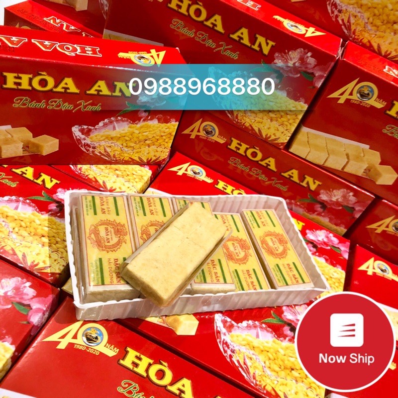 Bánh Đậu Xanh Hoà An Combo 10 hộp bánh đậu xanh Hoà An 200g