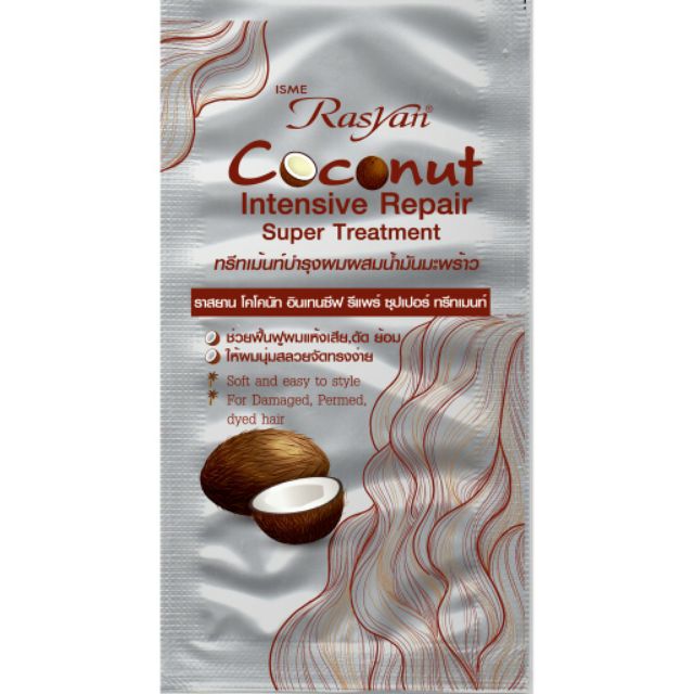 Kem Ủ Tóc Dừa Siêu Mềm Mượt RASYAN Coconut Intensive Repair Super Treatment 30ml - Thái Lan | BigBuy360 - bigbuy360.vn