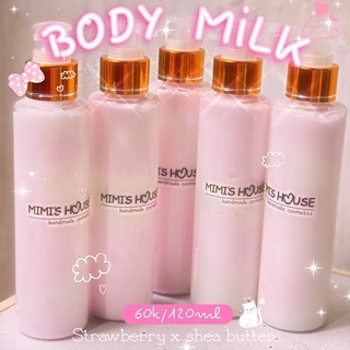Kem dưỡng ẩm body hương dâu