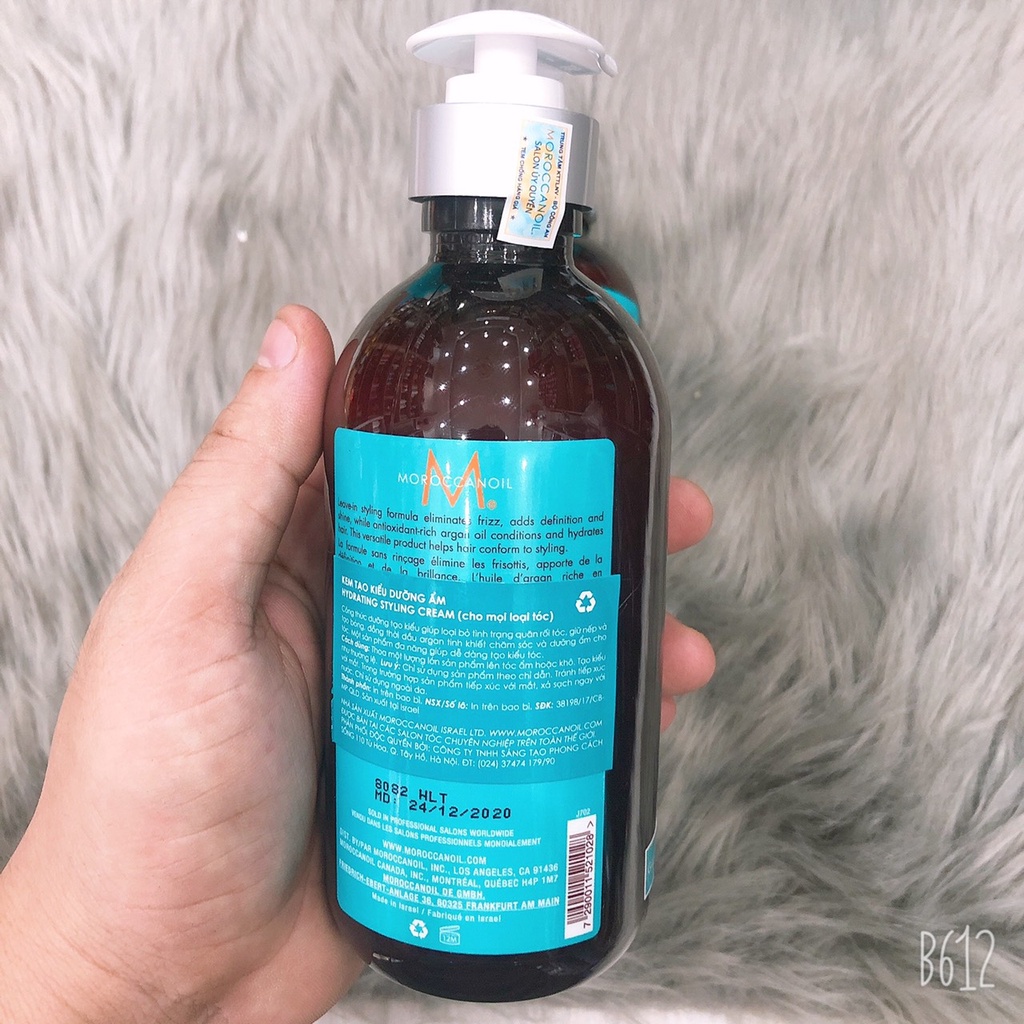 Kem tạo kiểu sóng xoăn CURL MOROCCANOIL 300ML ( hàng chính hãng )