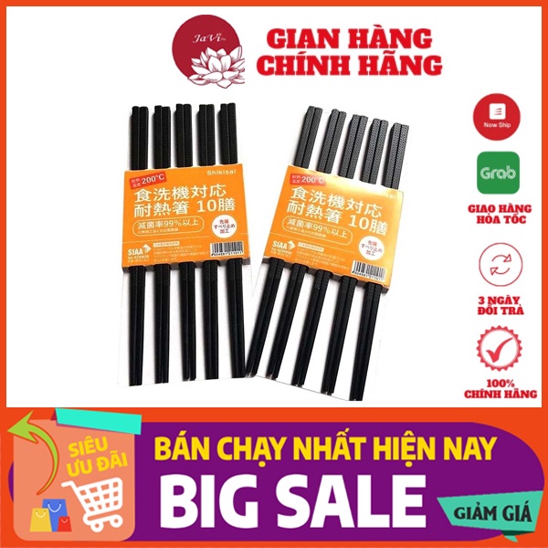 CHÍNH HÃNG - Bộ 10 Đôi Đũa Nhật Cao Cấp Đũa Kháng Khuẩn Nhật Bản Shikisai