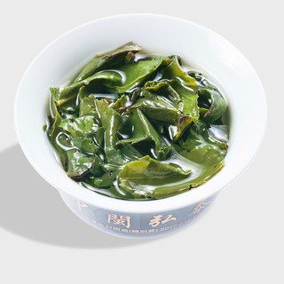 Trà Ô Long Thiết Quan Âm
