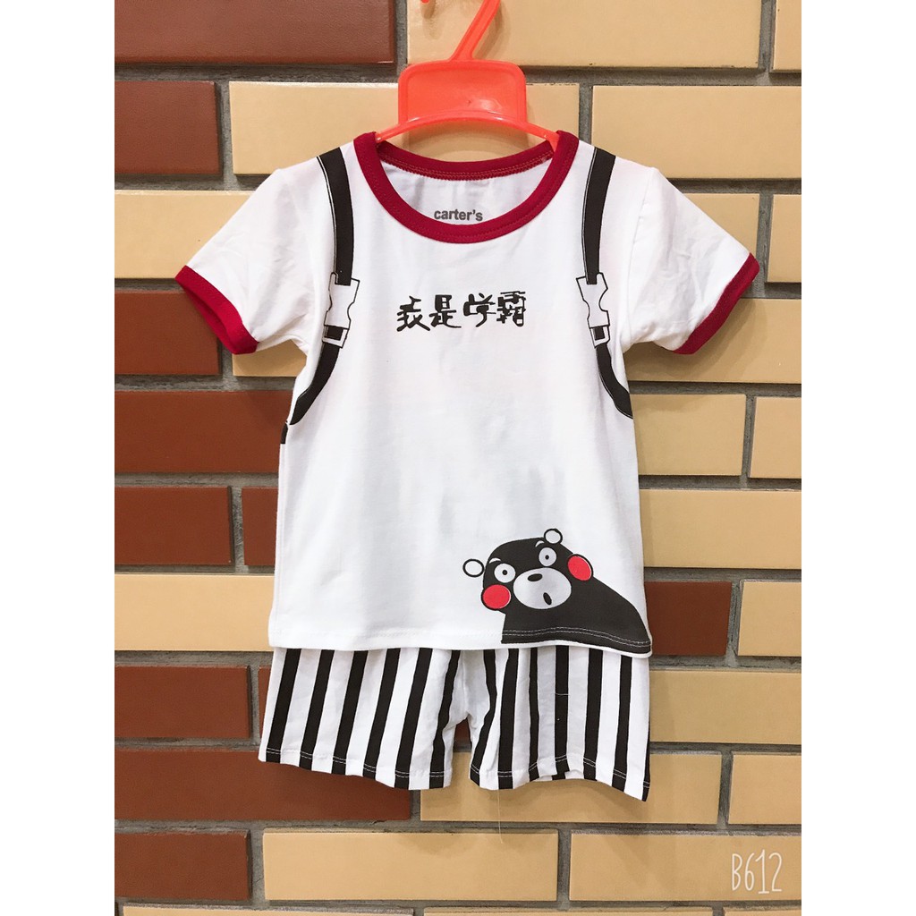 Bộ Cộc Tay Trẻ Em Hình Ba Lô DP219
