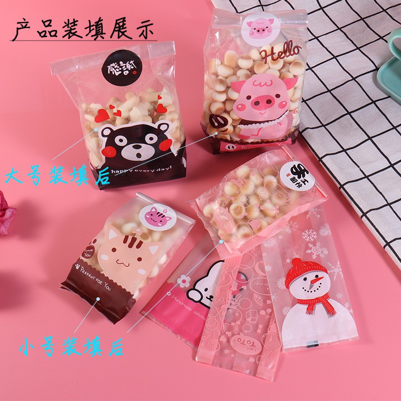 Set 50 Túi Nhựa Đựng Bánh Quy Họa Tiết Hoạt Hình Dễ Thương