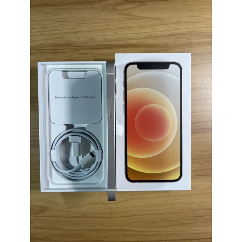 Điện Thoại iPhone 12 Mini VN/A Nguyên Seal Chính Hãng