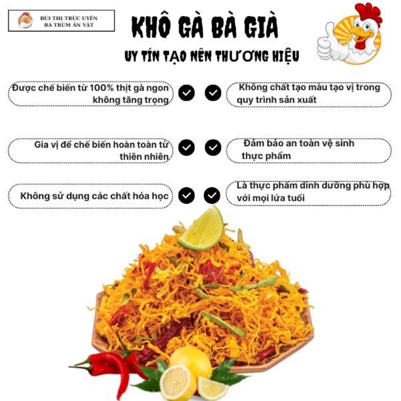 Khô Mực Xé Nước Dừa | 2 Hộp 1000 Gram | Khô Gà Bà Già