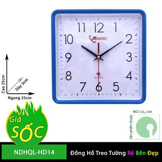 ĐỒNG HỒ TREO TƯỜNG NDHQL-HD14