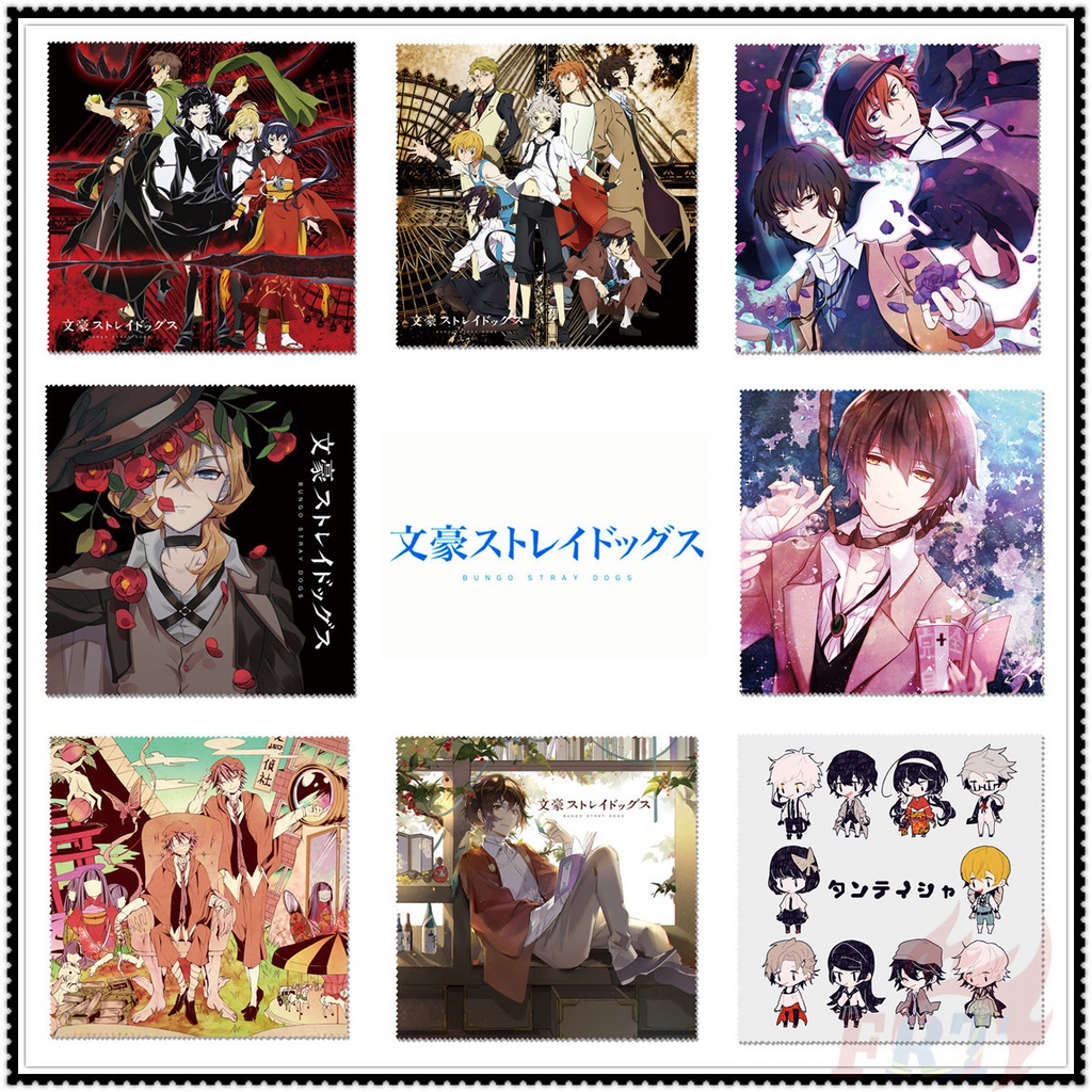 ★ Dụng Cụ Vệ Sinh Mắt Kính Họa Tiết Anime Độc Đáo ★ 1 Khăn Lau Kính, Màn Hình Điện Thoại