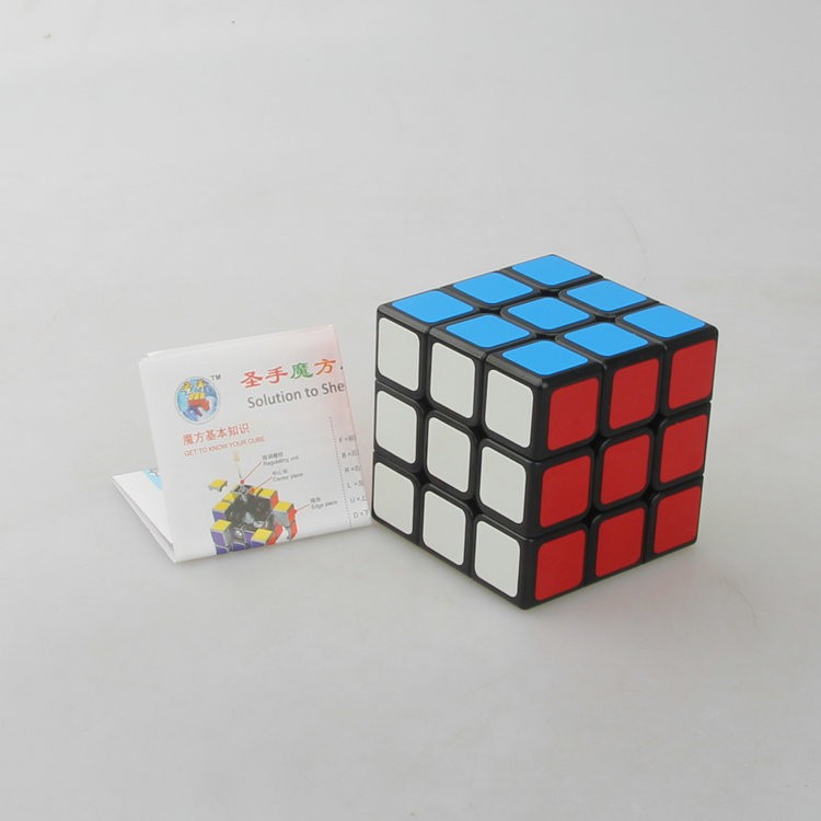 Đồ Chơi Rubik 3rd-order 7133a 3x3 X 3rd Cho Trẻ Em