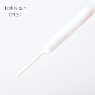 Sơn cọ nét gel Aifer