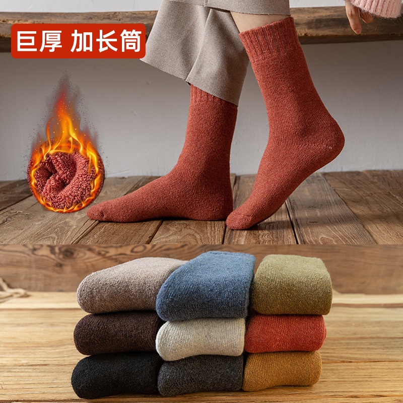 Vớ cổ cao phong cách Hàn Quốc vintage thời trang dành cho nữ