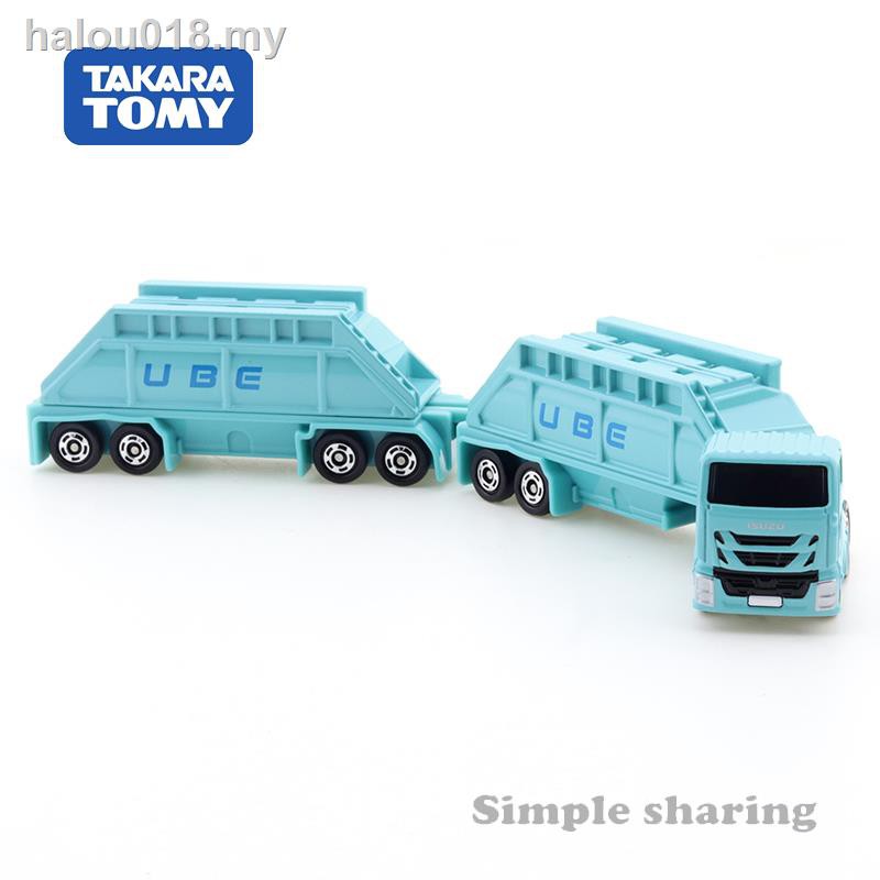 TOMICA Mô Hình Xe Đồ Chơi Tomy Dome No. 129 Bằng Hợp Kim Chất Lượng Cao