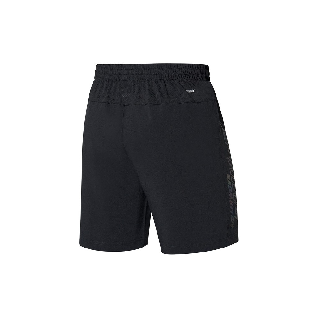 Quần cầu lông thể thao nam Lining AAPR073-2