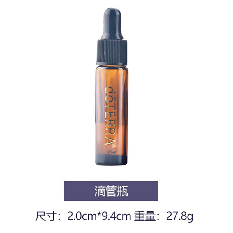 Chai Thủy Tinh 10Ml Đựng Tinh Dầu/Nước Hoa Dạng Nhỏ Giọt Màu Nâu Đậm