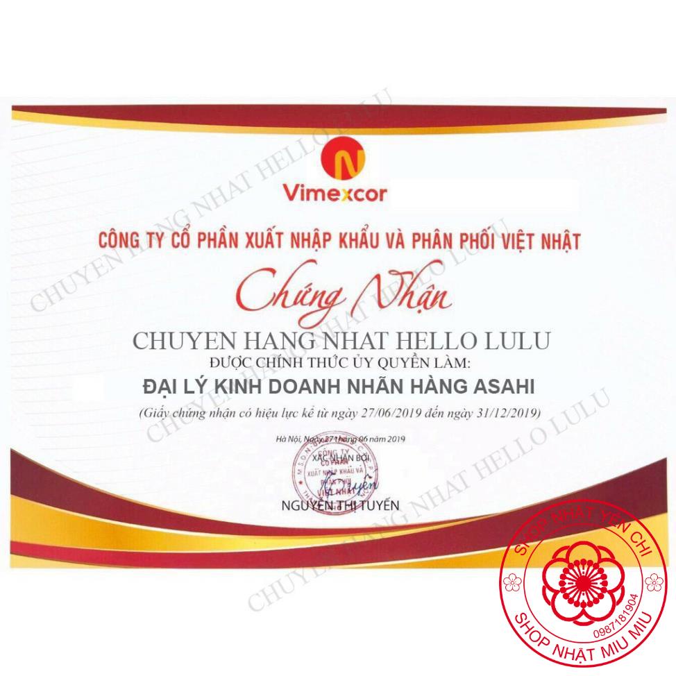 Viên uống bổ não, hỗ trợ tiền đình Asahi Nhật bản_shopnhatlulu2